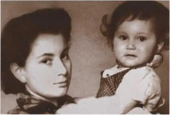Ирина Данелия Гинзбург с дочкой Светланой родившейся в 1952 году Михаил - фото 17
