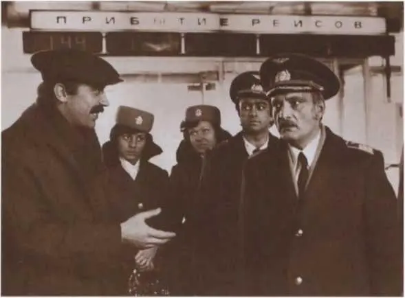 Мимино 1978 в роли командира летного экипажа Георгий Данелия Осенний - фото 66
