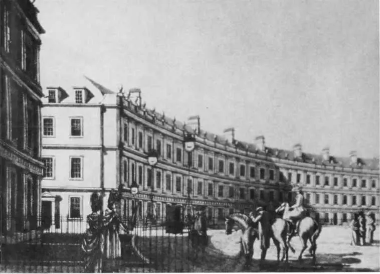 Бат 1784 В этом курортном городе познакомились и обвенчались родители - фото 10