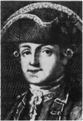 Капитан Байрон Безумный Джек отец поэта 1779 Абердин 1812 Вдова - фото 12