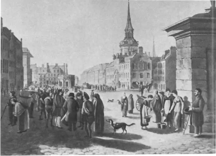 Абердин 1812 Вдова Байрон с сыном С портрета неизв художника Байрон в - фото 13