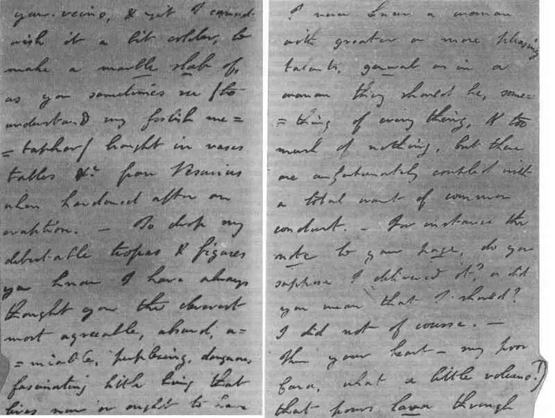 Письмо Байрона к леди Каролине Лэм Апрель 1812 г Если он не заходил к ней в - фото 35