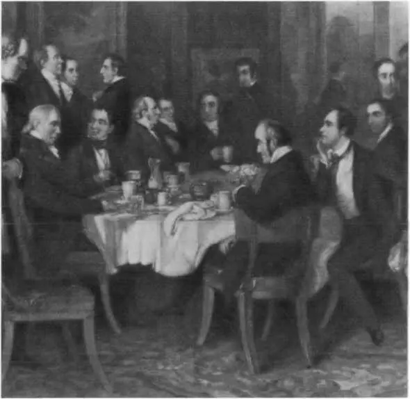Обед у Роджерса 1815 Вокруг стола Шеридан Мур Водсворт Саути Кольридж - фото 68
