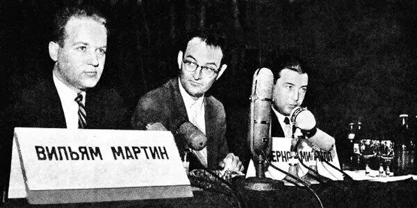 Прессконференция Мартина и Митчелла в Москве В дальнейшем судьбы Мартина и - фото 45