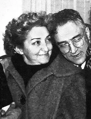 Еще одна семья нелегалов Африка де лас Эрас Гавилан и Джованни Бертони - фото 52