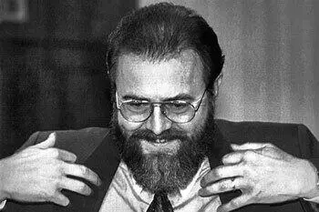 Райнер Рупп Супруги Рупп находились на связи у отдела A XII но с 1979 года их - фото 64