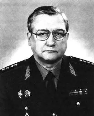 В И Трубников Родился в Иркутске в рабочей семье После войны семья - фото 95