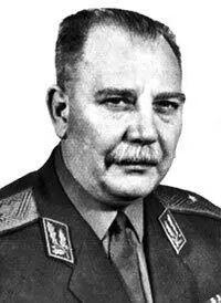 Д С Кёсев Учился в гимназии в Попово В 1940 г вступил в Рабочий молодежный - фото 104