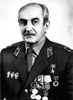 Г А Вартанян Армянин Его отец Андрей Васильевич советский хозяйственный - фото 152