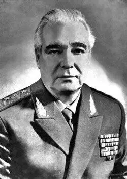 В Ф Грушко Русский Родился в Таганроге в семье токаря В 1954 г окончил - фото 163