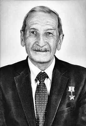 Ю А Шевченко Родился 28 июня 1939 года в Москве в семье служащих В 1963 - фото 244