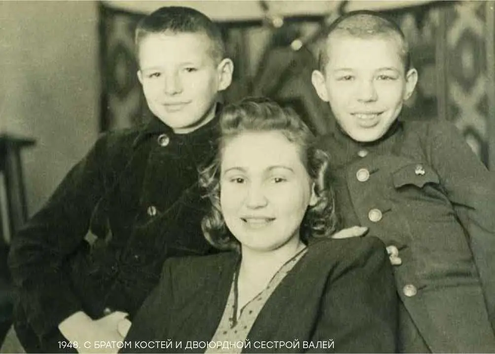 1942 ОТКРЫТКА ОТ ДВОЮРОДНОГО БРАТА ЖЕНИ - фото 16