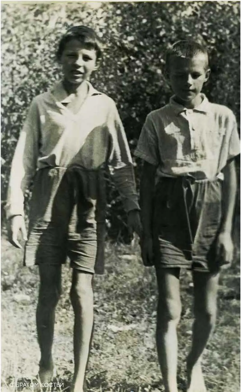 1942 ОТКРЫТКА ОТ ДВОЮРОДНОГО БРАТА ЖЕНИ - фото 17