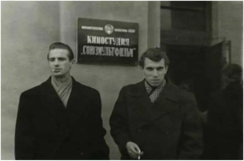 1955 С ВИТЕЙ ШАФРАНОМ 1957 - фото 40