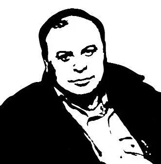 Институт экономической политики имени Егора Тимуровича Гайдара крупнейший - фото 43