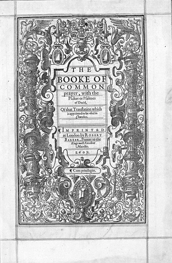 Рис 2 Титульная страница одного из изданий Книги общих молитв Book of - фото 2