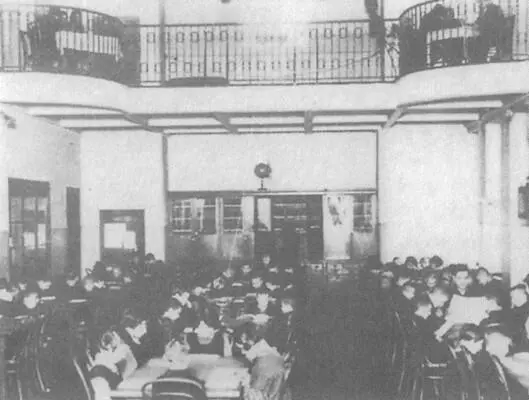 Главный зал Дома сирот Марина Фальска 1920 год Воспитанники Нашего дома в - фото 6