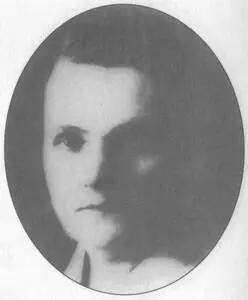 Марина Фальска 1920 год Воспитанники Нашего дома в Прушкуве играют в - фото 7