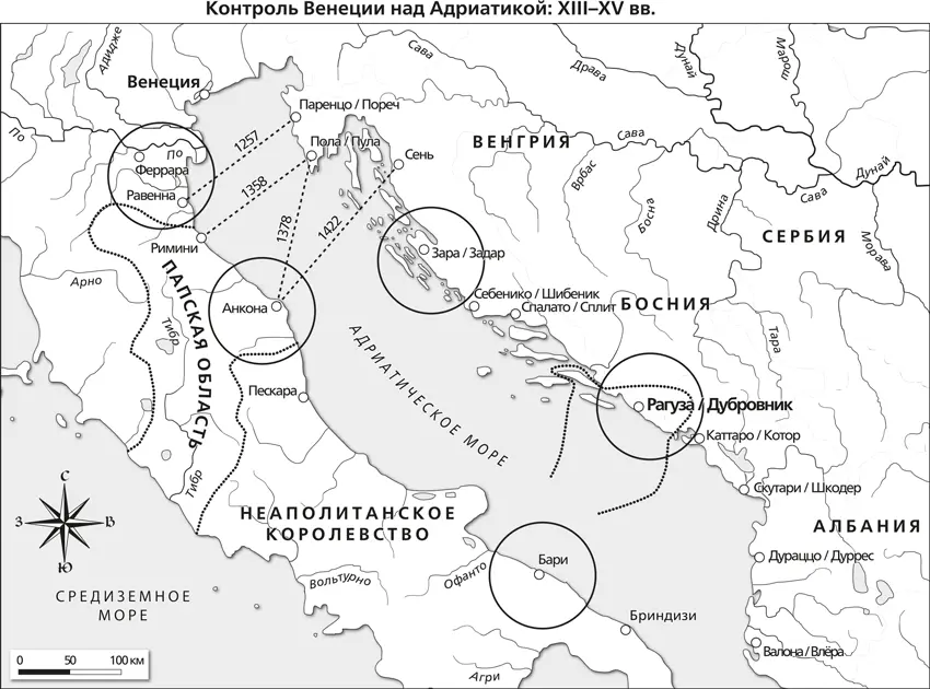 На протяжении той части своей истории которая разворачивалась на территории - фото 22