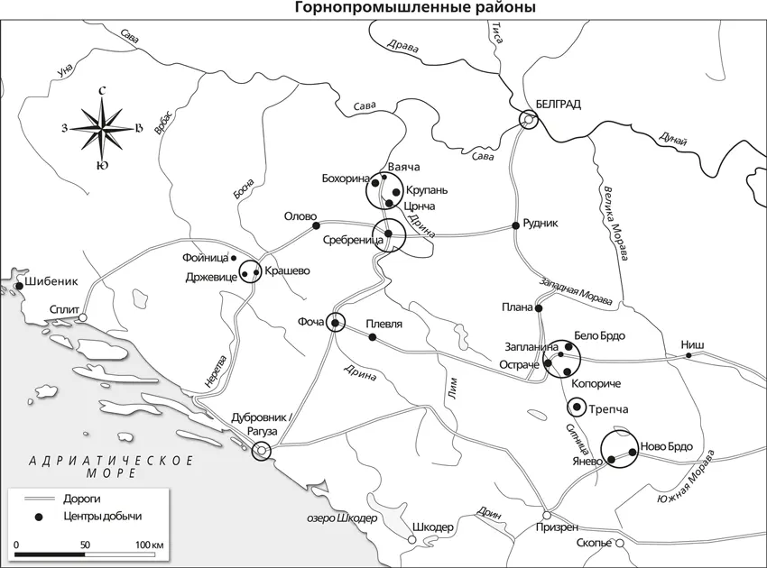 Политическая культурная этническая и религиозная гетерогенность - фото 23