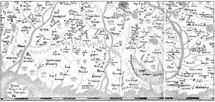 Карта 3 Фрагмент карты Ремезова около 1670 гСевер снизу Нанесены реки Лена - фото 22