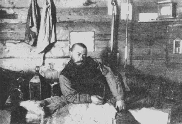 Бруснов на метеостанции югозапад острова Котельный лето 1902 года Вышли в - фото 99