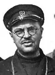 Николай Иванович Евгенов 1929 г Если же добавить что женские туфли вовсе не - фото 182