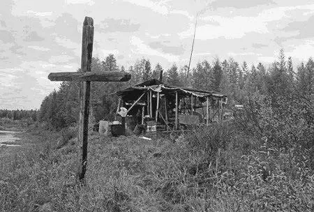 Зимовье ЮдомаКрестовское вид с запада сент 2005 г Плавание до Креста ярко - фото 189