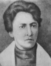 Анна Алексеевна Капгер Зороастрова Мичман Колчак вероятно Сергей Иванович - фото 205