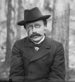 Антон Михайлович Станиловский 18761905 в 1897 году был исключен из - фото 213