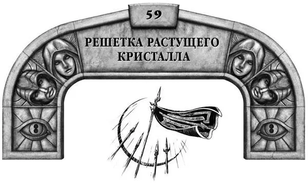 Этот момент касающийся эмоционального влияния ритма войны будет представлять - фото 18