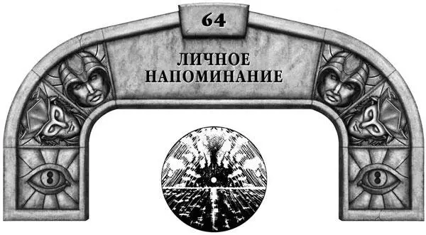 Песок попал к нам из другого мира Это только одно из удивительных чудес родом - фото 24
