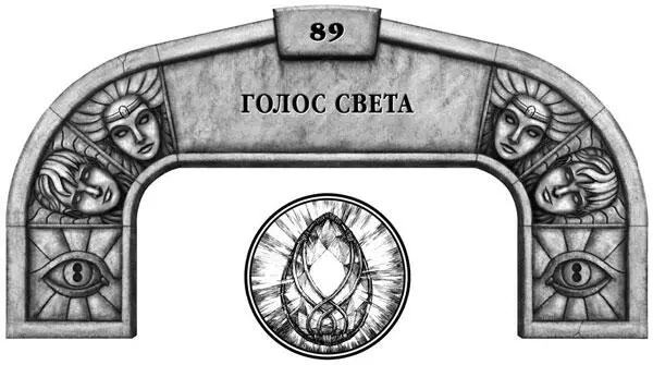Но думаю если бы я вспомнил свою жизнь в деталях мне стало бы еще хуже Я бы - фото 57