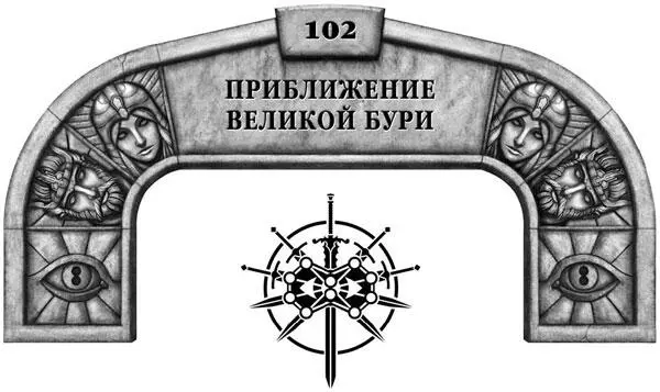 Для человеков наши образы стали символами Их отголоски есть в искусстве - фото 74