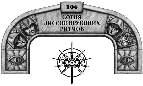 Им свойственна пестрота но свои качества они проявляют очень ярко - фото 78