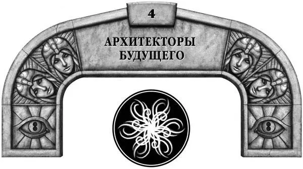 Чтобы извлечь буресвет из камня я использую метод Арниста Несколько больших - фото 9
