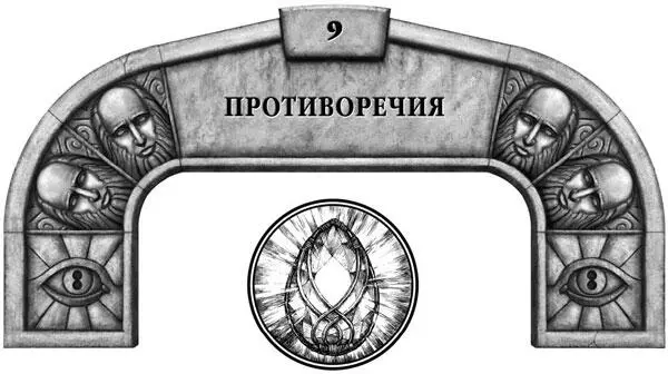Пьютерная 1 Пьютер англ pewter сплав с высоким содержанием олова - фото 15