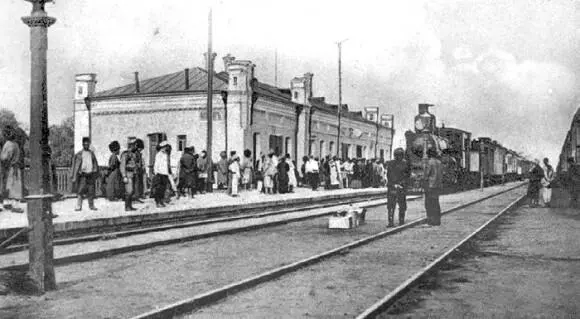 Станция г Мерв Фото начала XX века Следует признать что основная заслуга в - фото 36