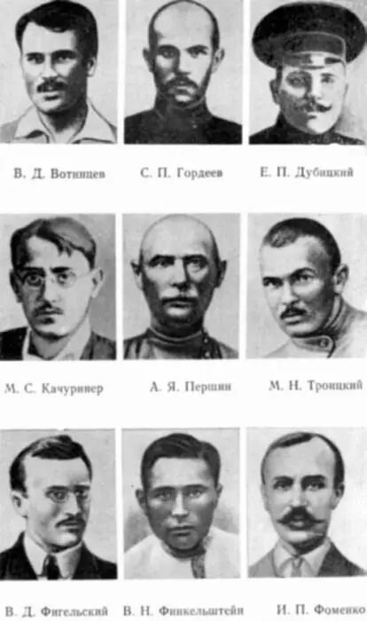 Комиссары Туркестанской республики расстрелянные во время восстания К П - фото 43