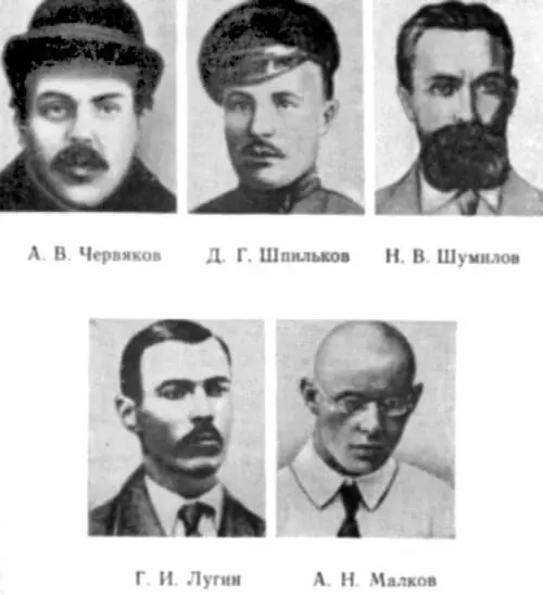 Комиссары Туркестанской республики расстрелянные во время восстания К П - фото 44