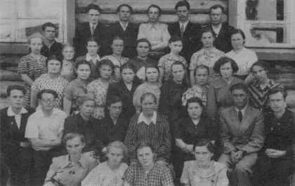 Школа рабочей молодежи 195657 учебный год Т А Найданова Выдержка из - фото 20