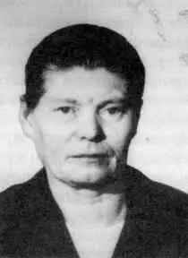 А И Андырева С 1946го по 1958 год в Усолье на территории центральной - фото 24