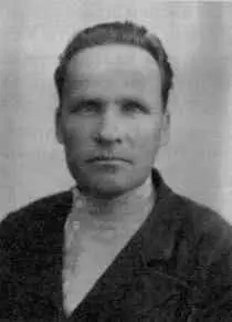 Д М Щукин П И Беклемишев И С Красносельских С 1941го по 1960 год - фото 26