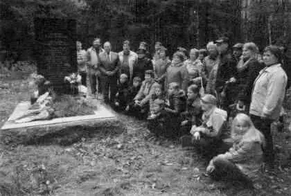 Сорок пять лет спустя открытие нового памятника Сентябрь 2011 года В 1968 - фото 30