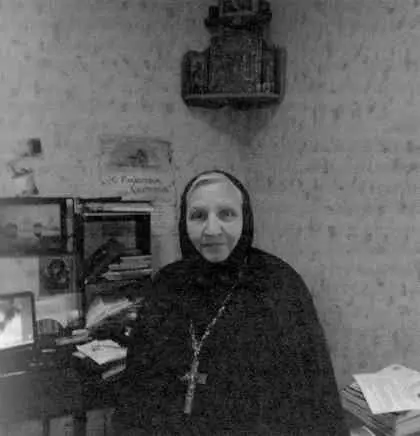 Игуменья Ариадна Плюснина В сентябре 2001 года в Никольский храм был - фото 50