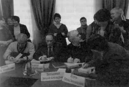 На презентации книги Рукопись XVII века Статиръ и ее автор Презентация - фото 54