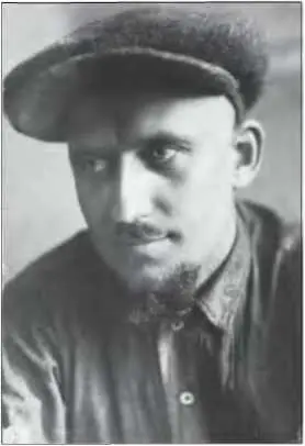 Папа в 1933 г Отец осуществлял свою мечту Я была свидетельницей коварных - фото 13