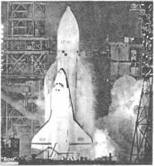 Буран первый и увы последний раз стартует в космос 15 ноября 1988 года - фото 44