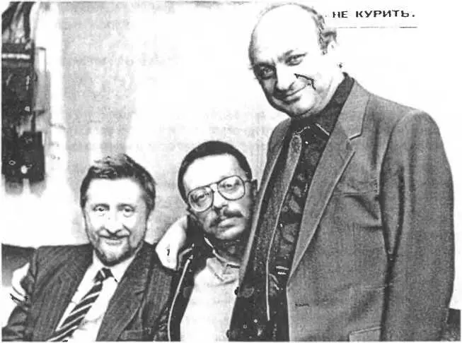 С Юрием Ростом и Михаилом Жванецким Далеко лает собака за окном 8 - фото 57