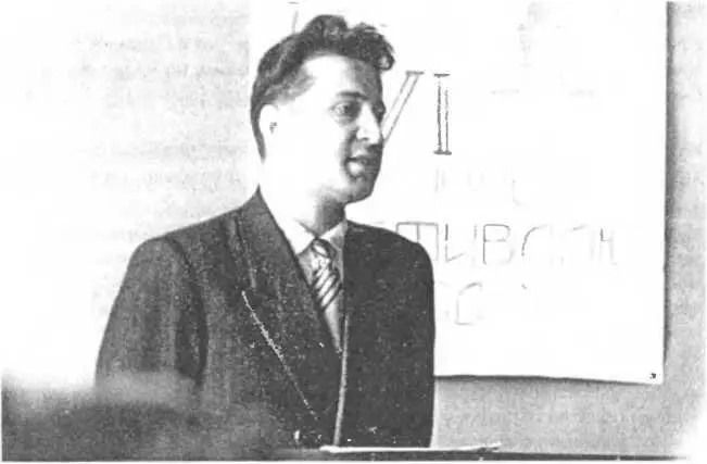 18 июня 1957 года в МГУ Борис Андреевич Грушин защитил диссертацию на звание - фото 69